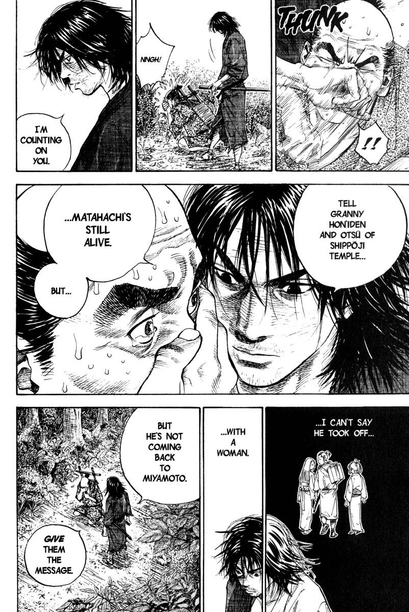 Vagabond Chapter 9 7