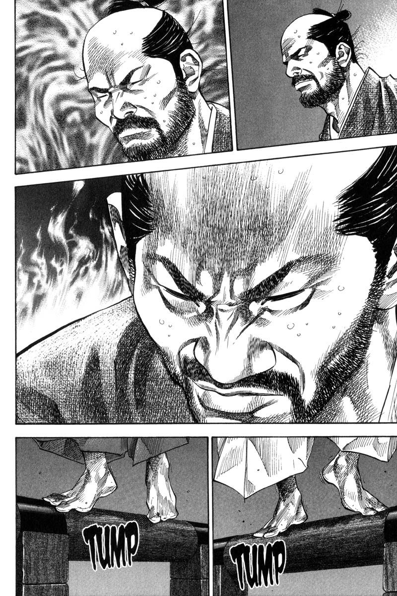 Vagabond Chapter 93