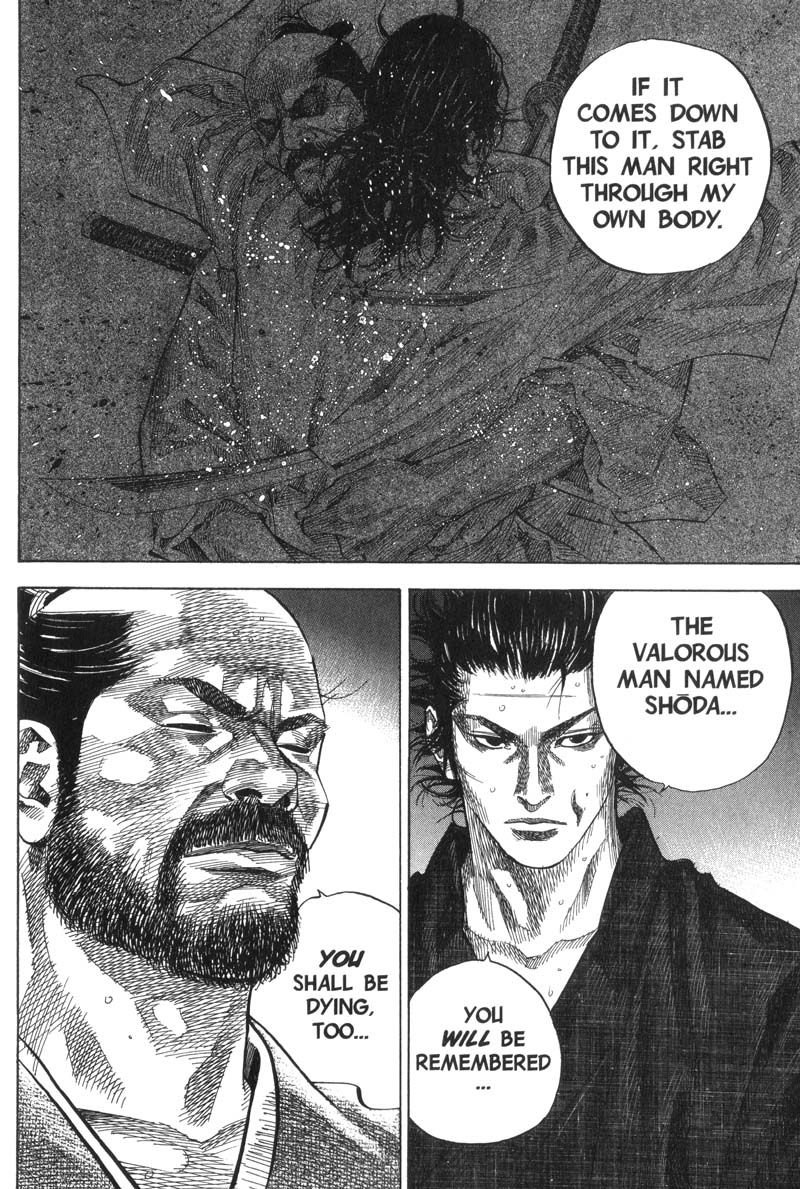 Vagabond Chapter 93 16