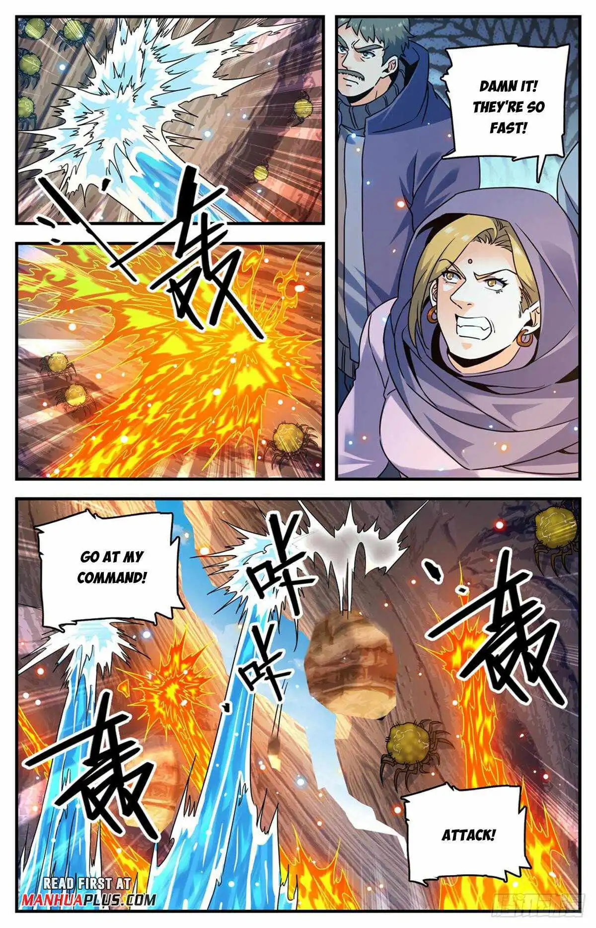 Versatile Mage Chapter 1059