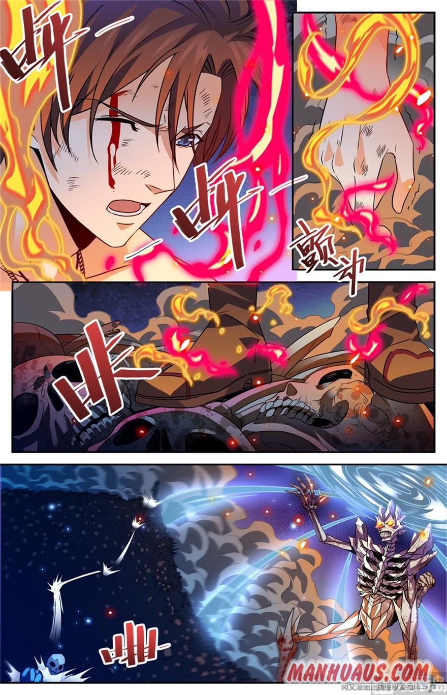 Versatile Mage Chapter 448