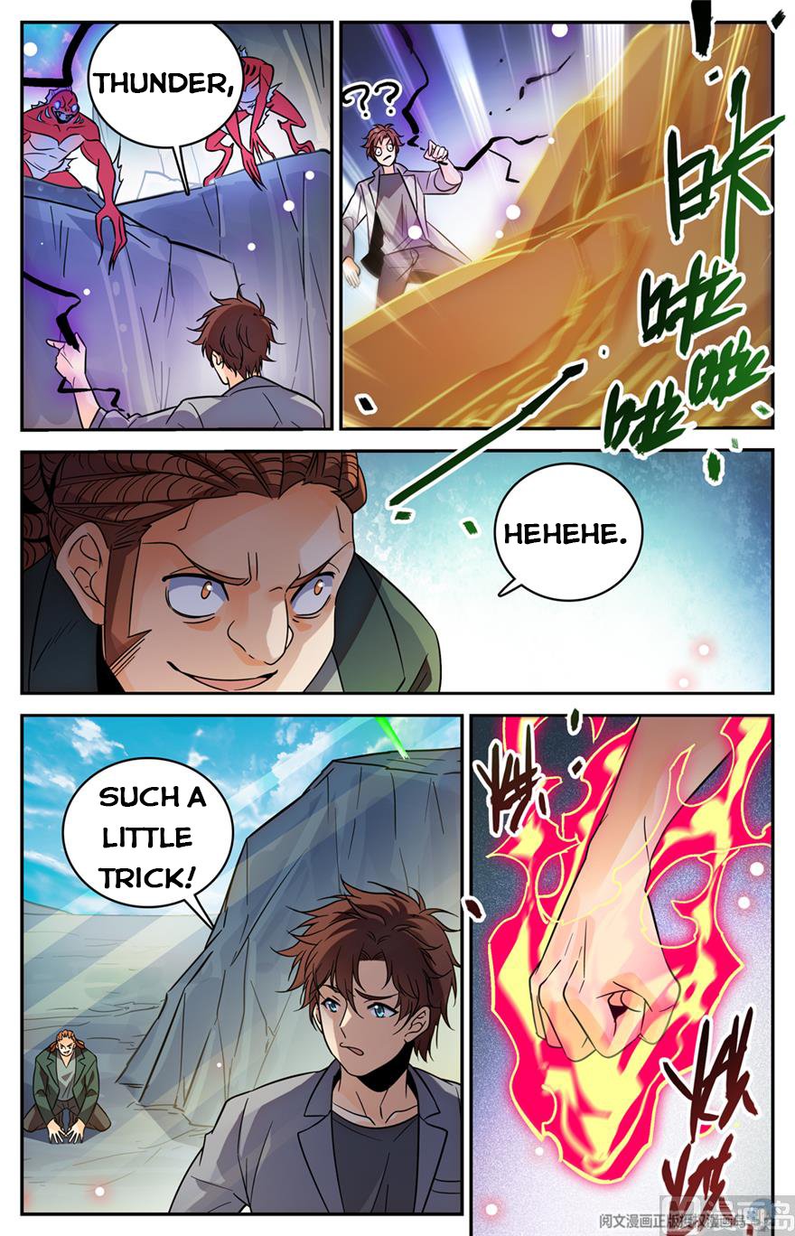 Versatile Mage Chapter 464