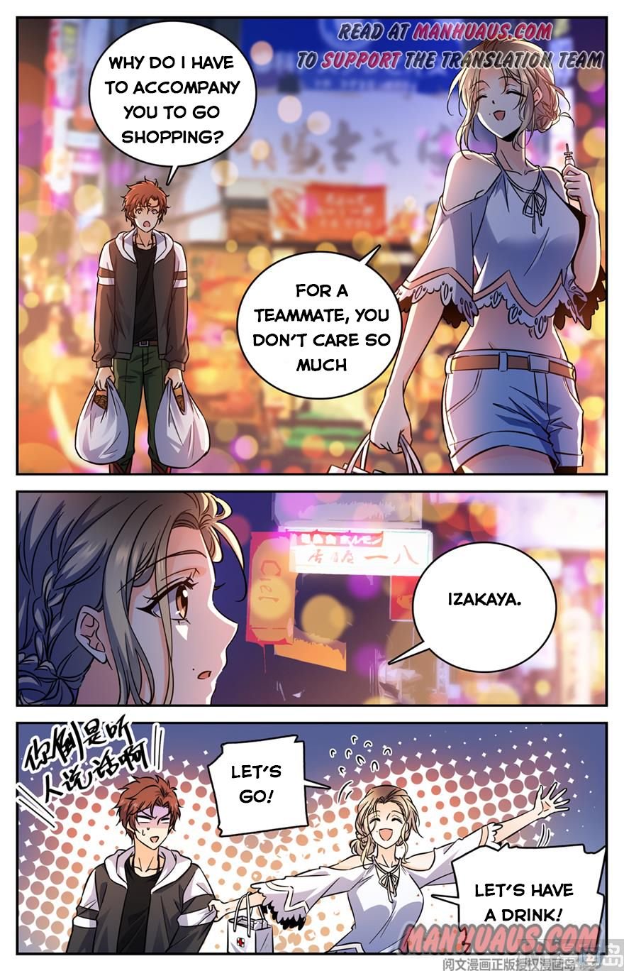 Versatile Mage Chapter 478