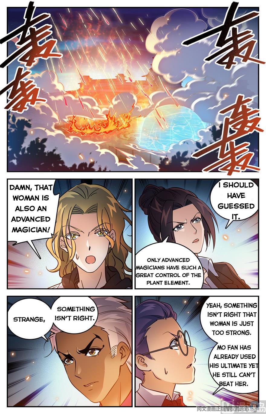 Versatile Mage Chapter 494