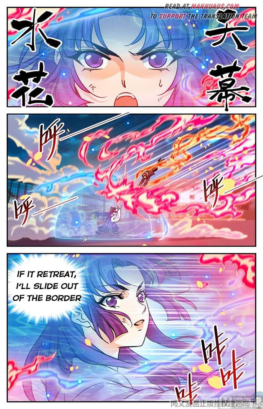 Versatile Mage Chapter 496