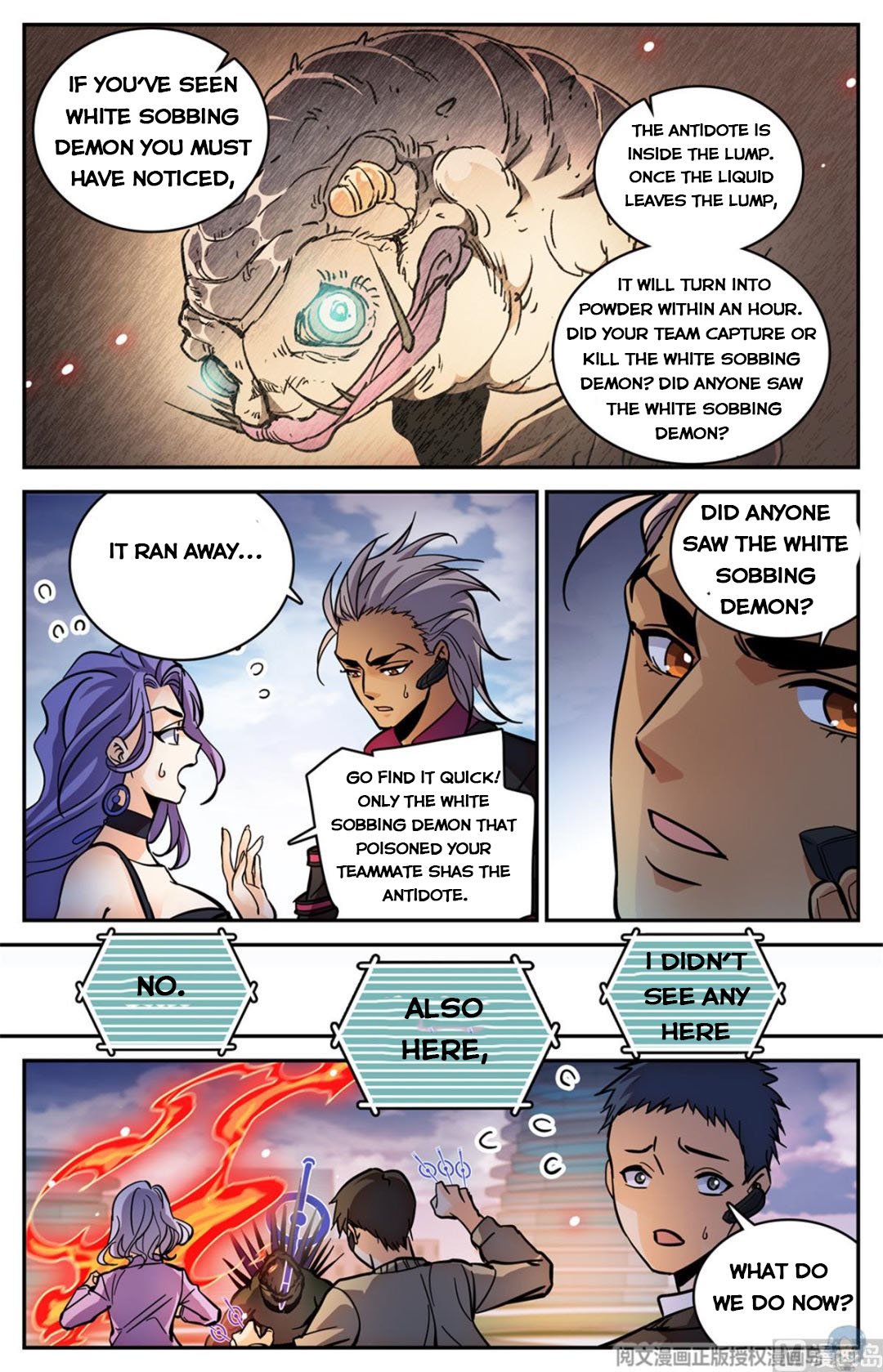 Versatile Mage Chapter 519