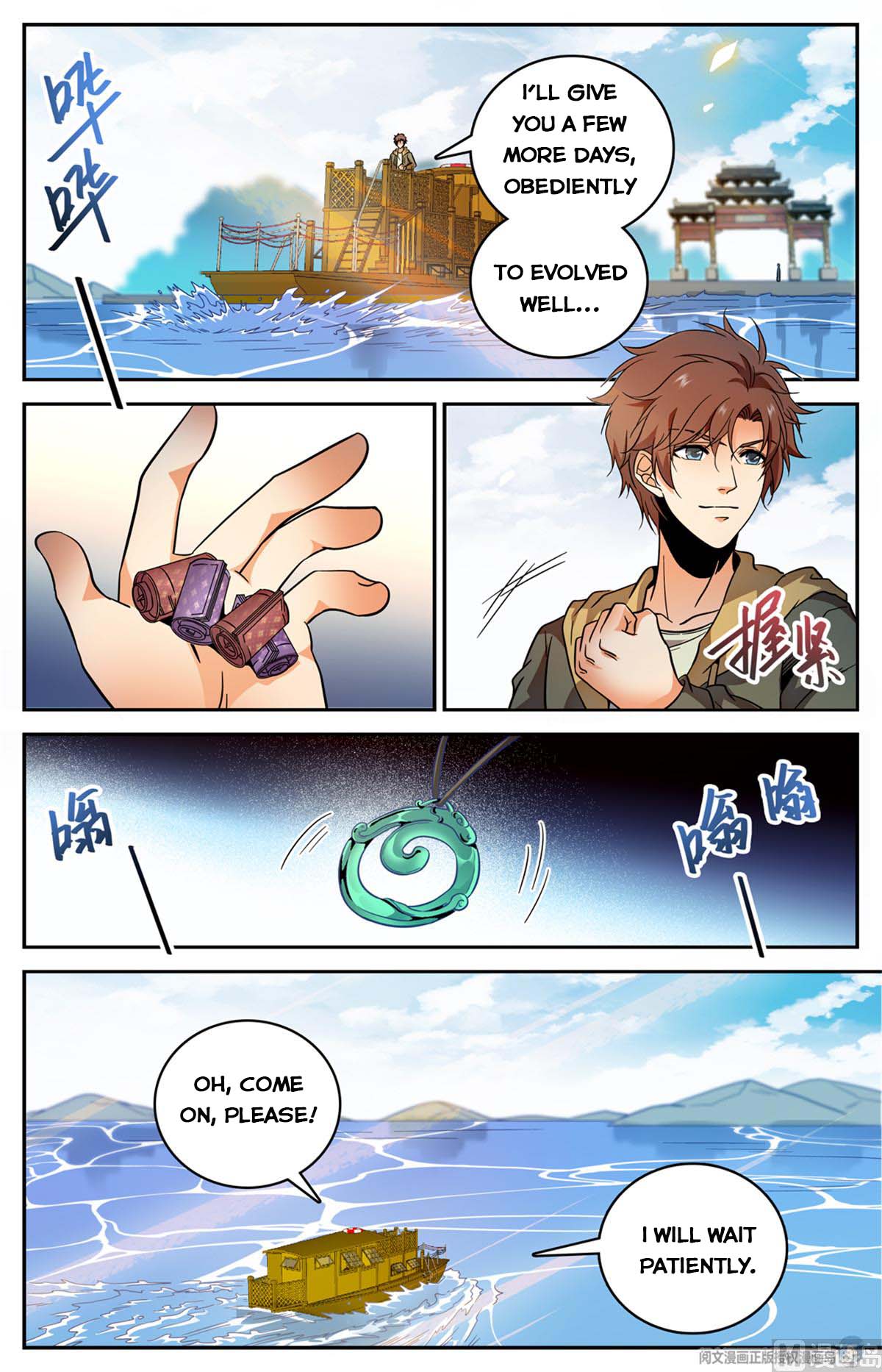 Versatile Mage Chapter 534