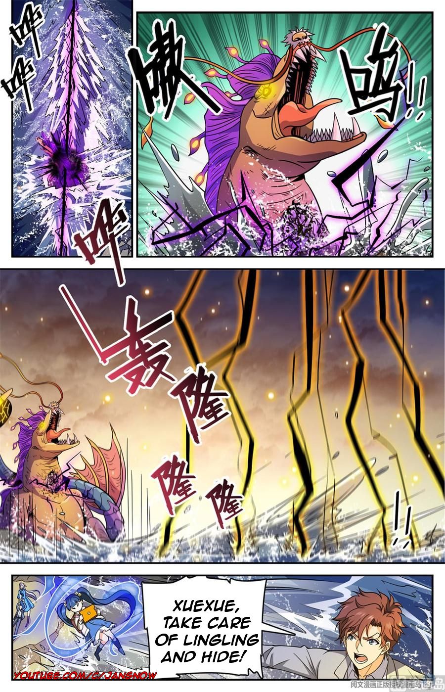 Versatile Mage Chapter 652