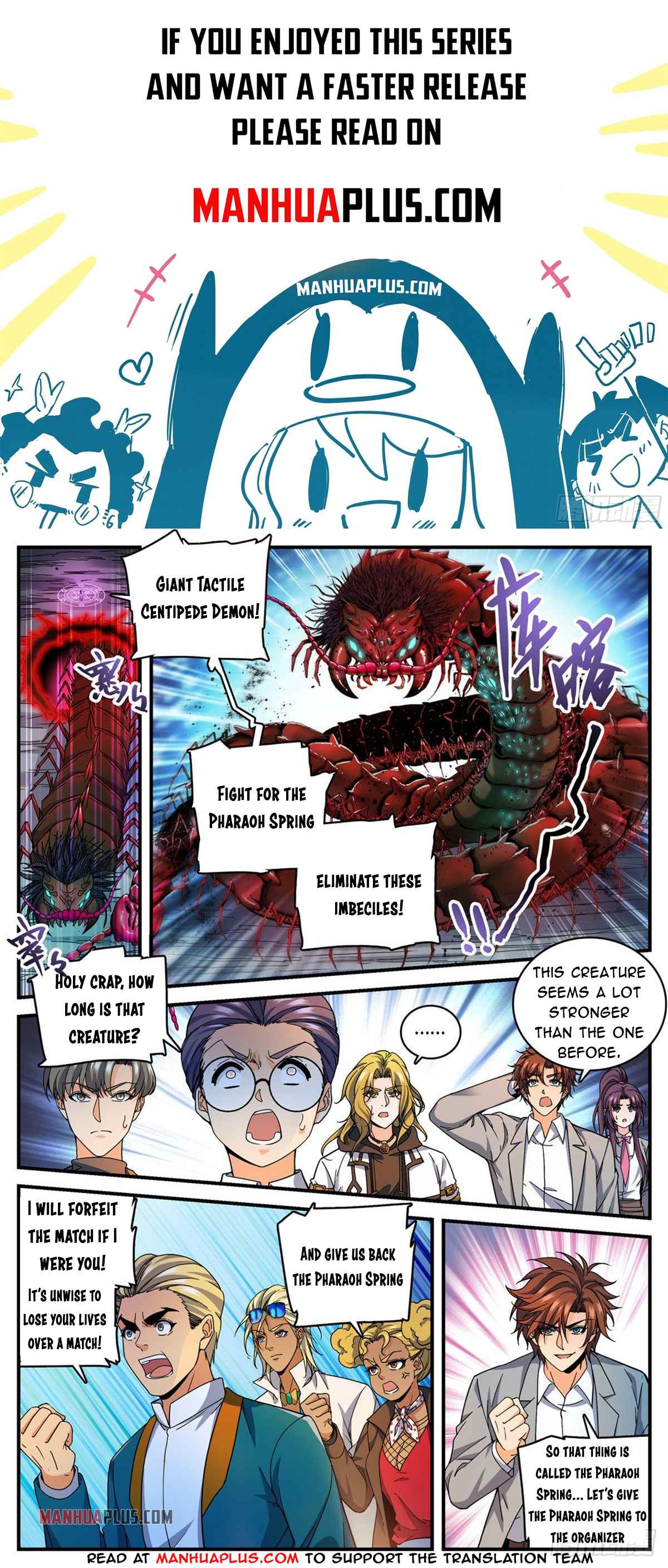 Versatile Mage Chapter 742