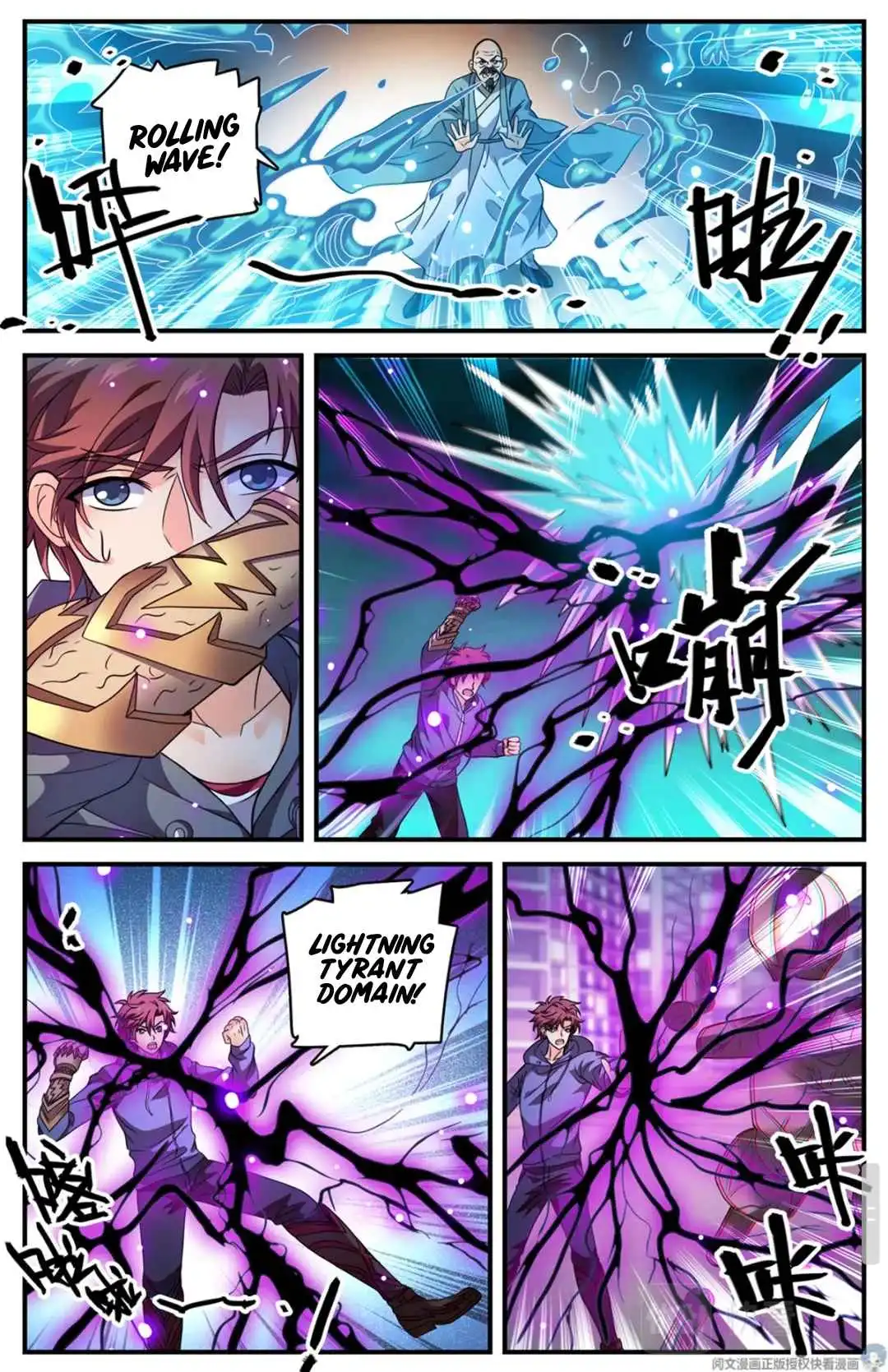 Versatile Mage Chapter 799