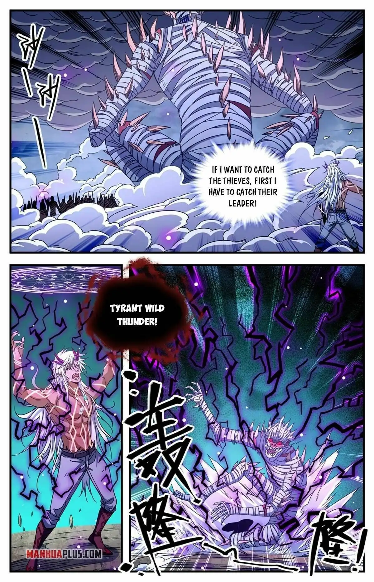 Versatile Mage Chapter 868