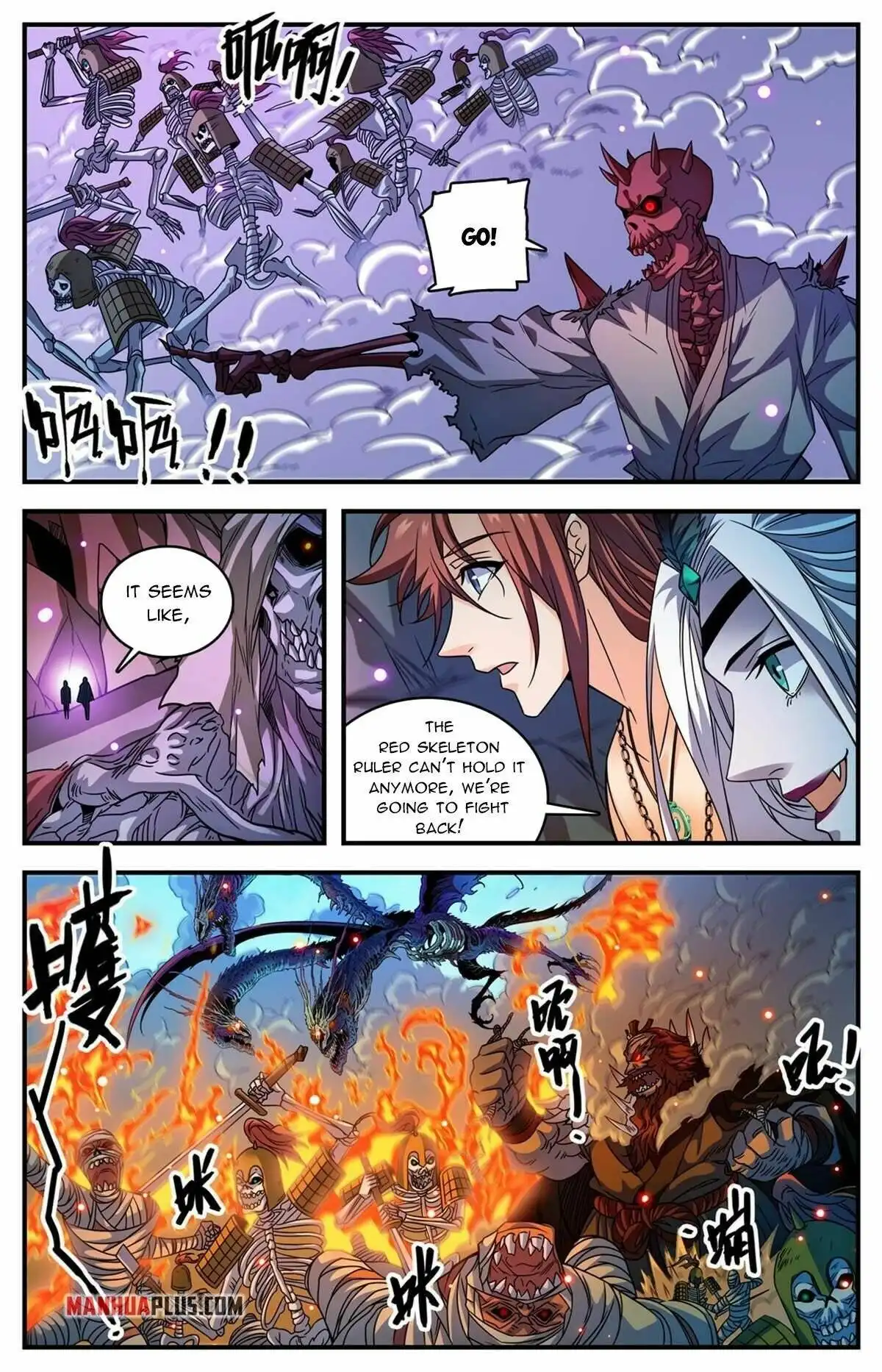 Versatile Mage Chapter 871