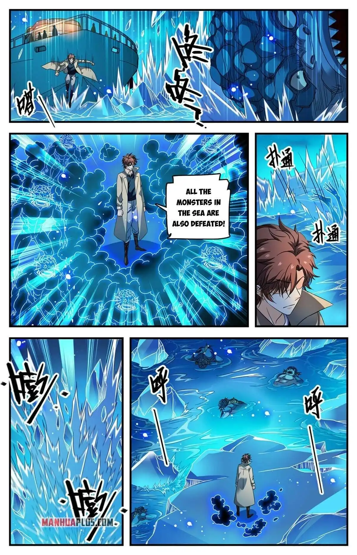 Versatile Mage Chapter 880