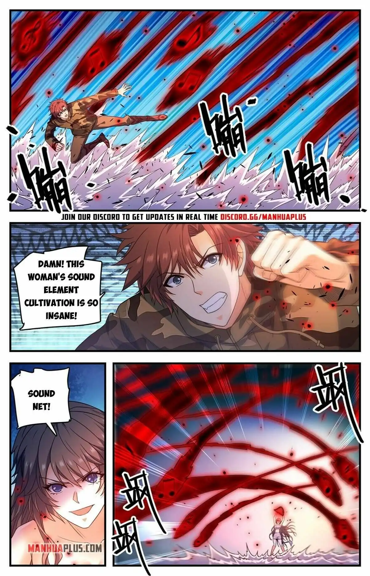 Versatile Mage Chapter 893