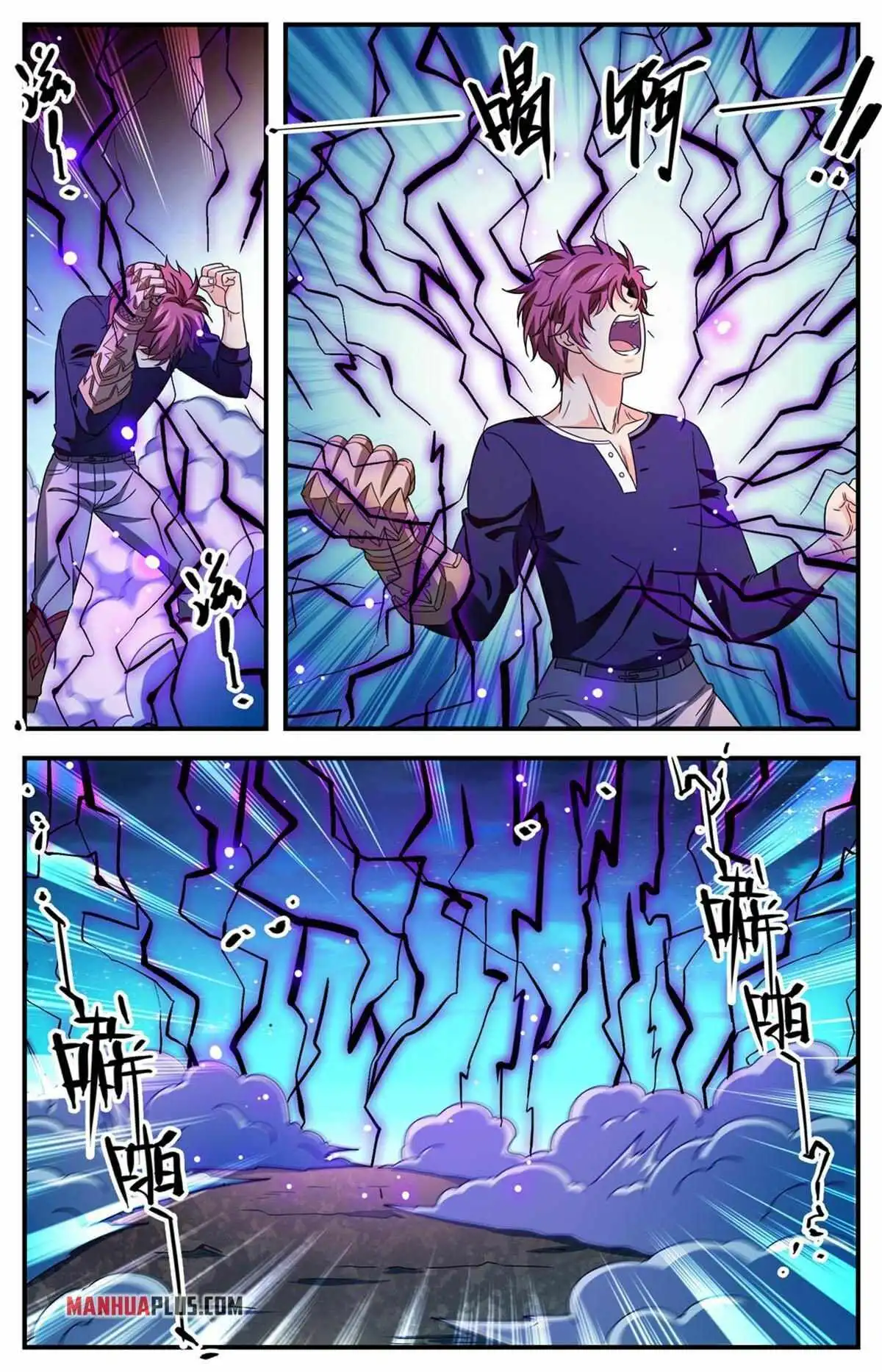 Versatile Mage Chapter 934