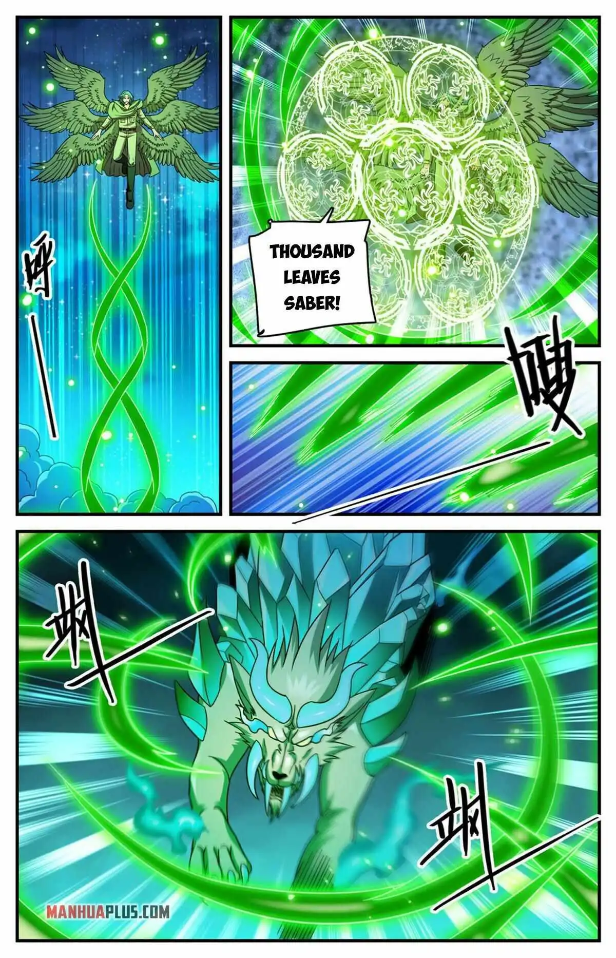 Versatile Mage Chapter 934