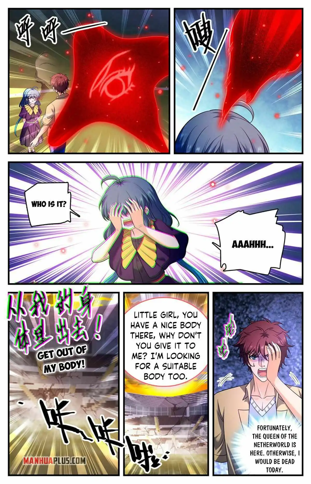 Versatile Mage Chapter 957