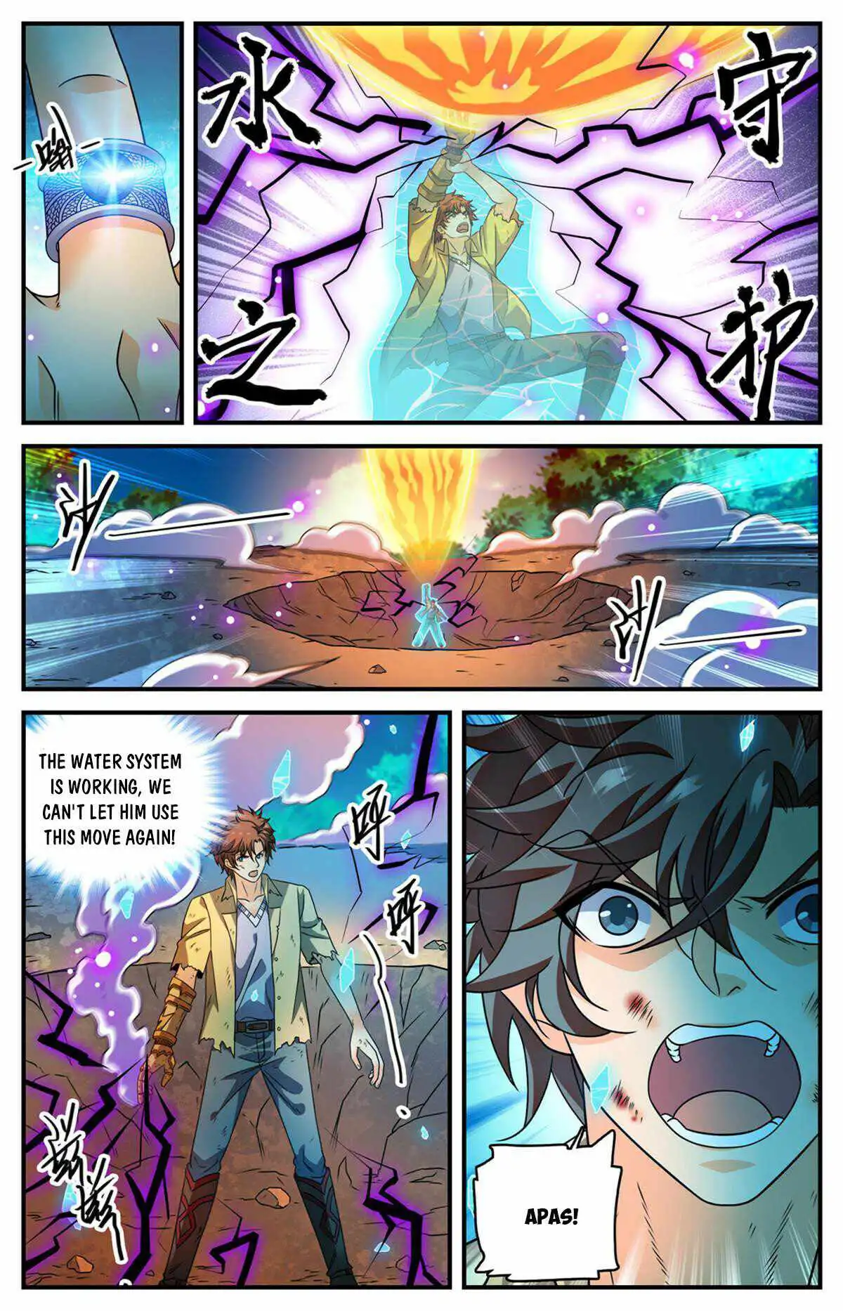 Versatile Mage Chapter 967