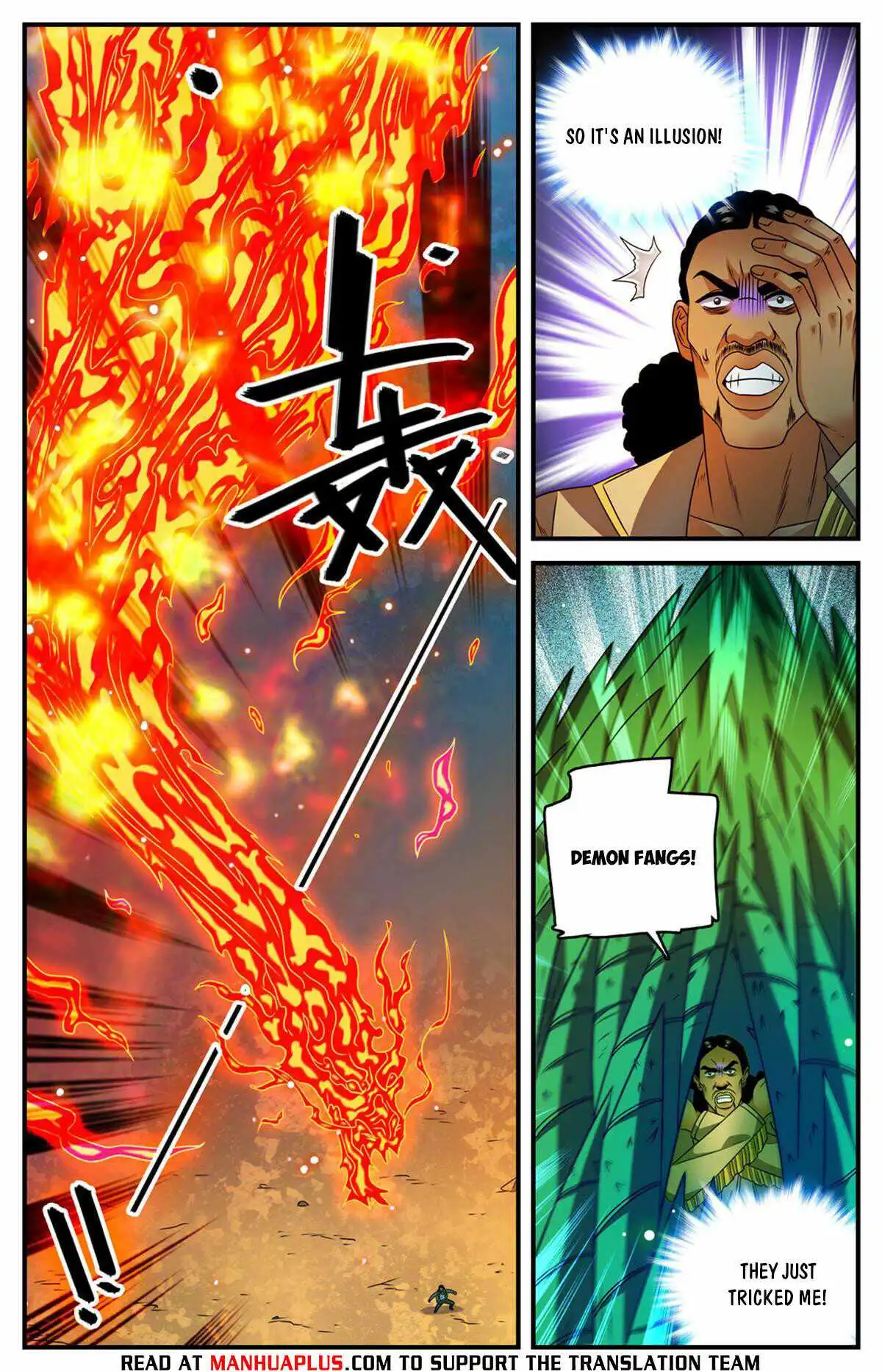 Versatile Mage Chapter 967