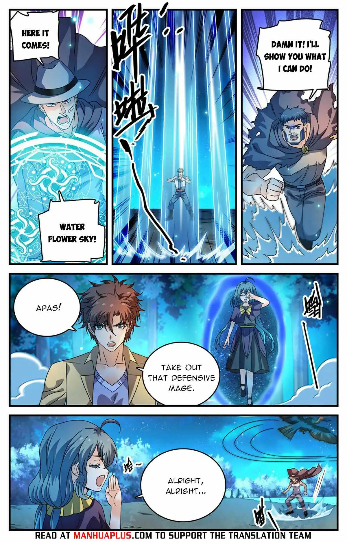 Versatile Mage Chapter 971