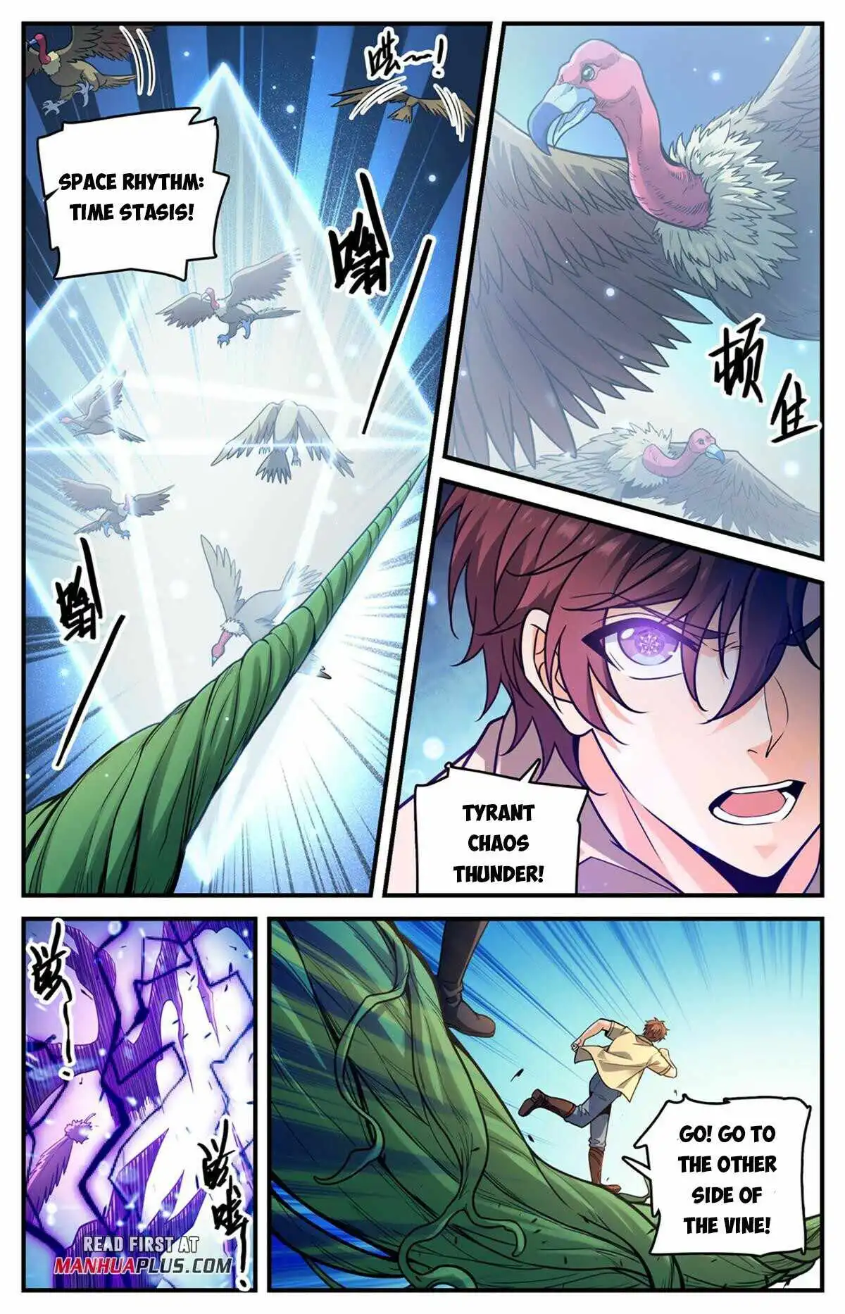 Versatile Mage Chapter 980