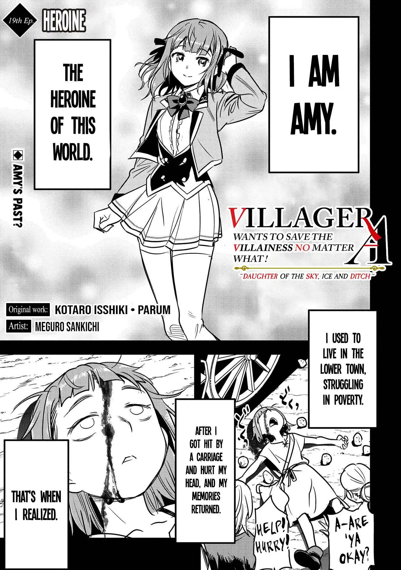 Villager A Wants to Save the Villainess no Matter What! Chapter 19