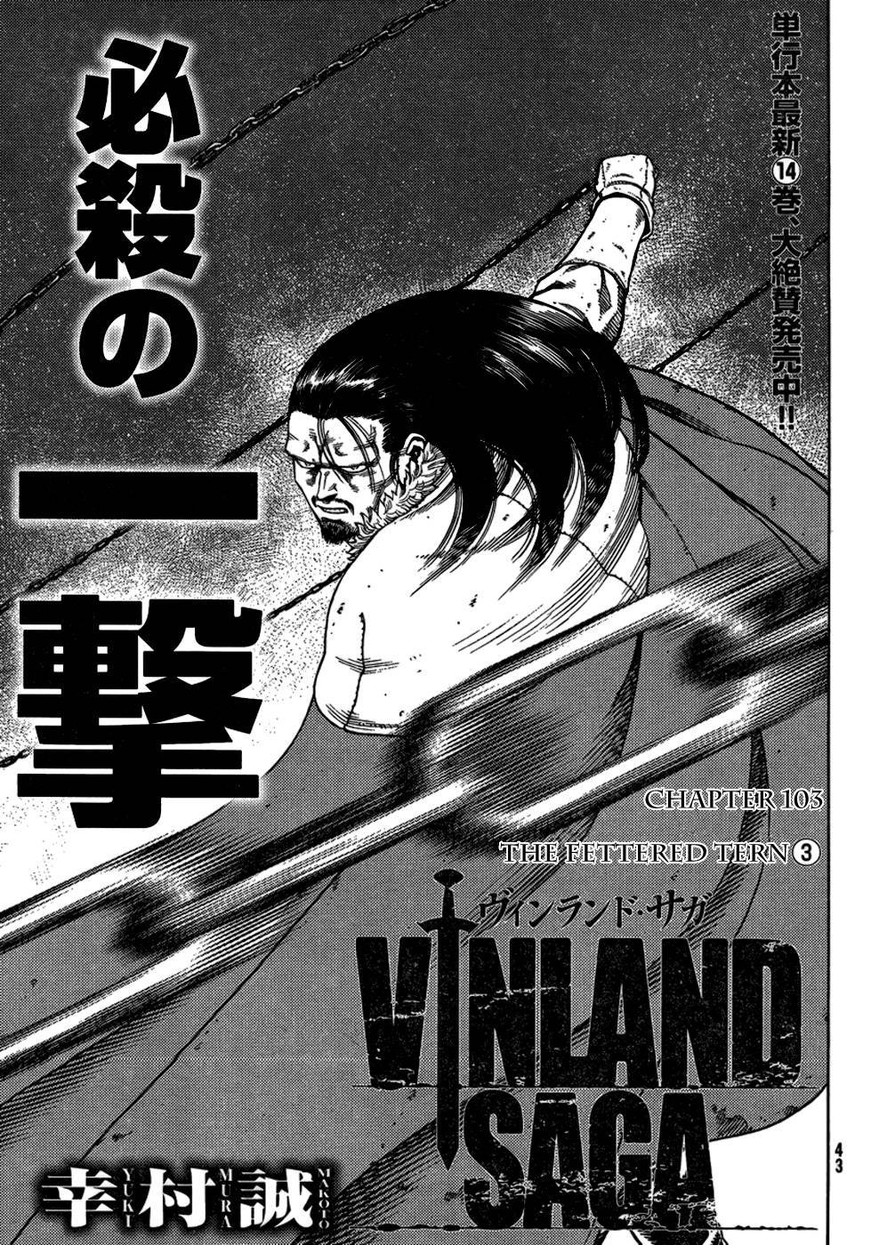 Vinland Saga Chapter 103