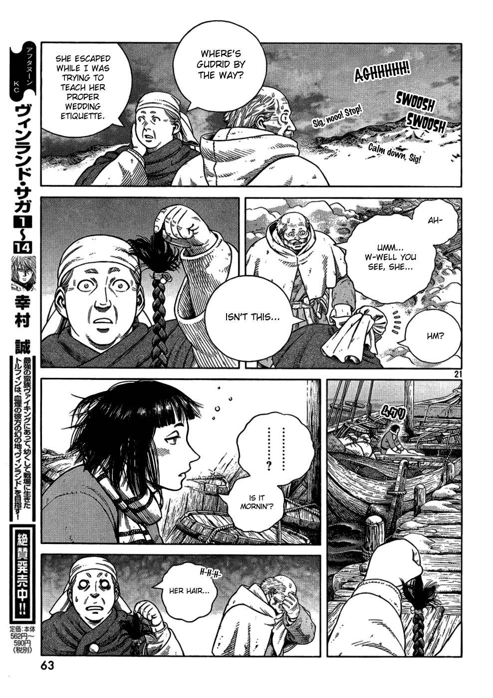 Vinland Saga Chapter 103