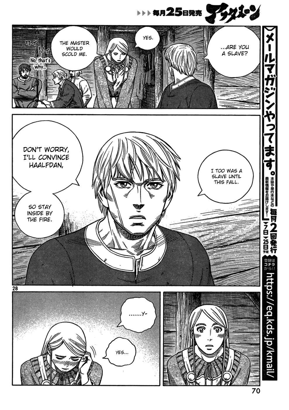 Vinland Saga Chapter 103