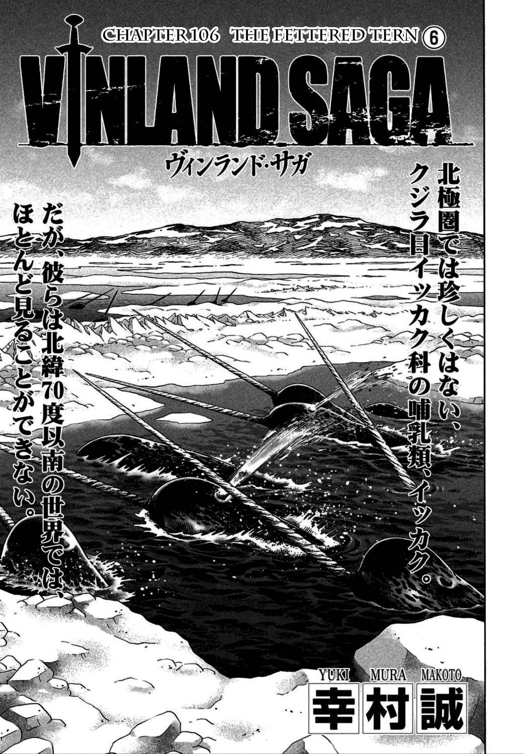 Vinland Saga Chapter 106