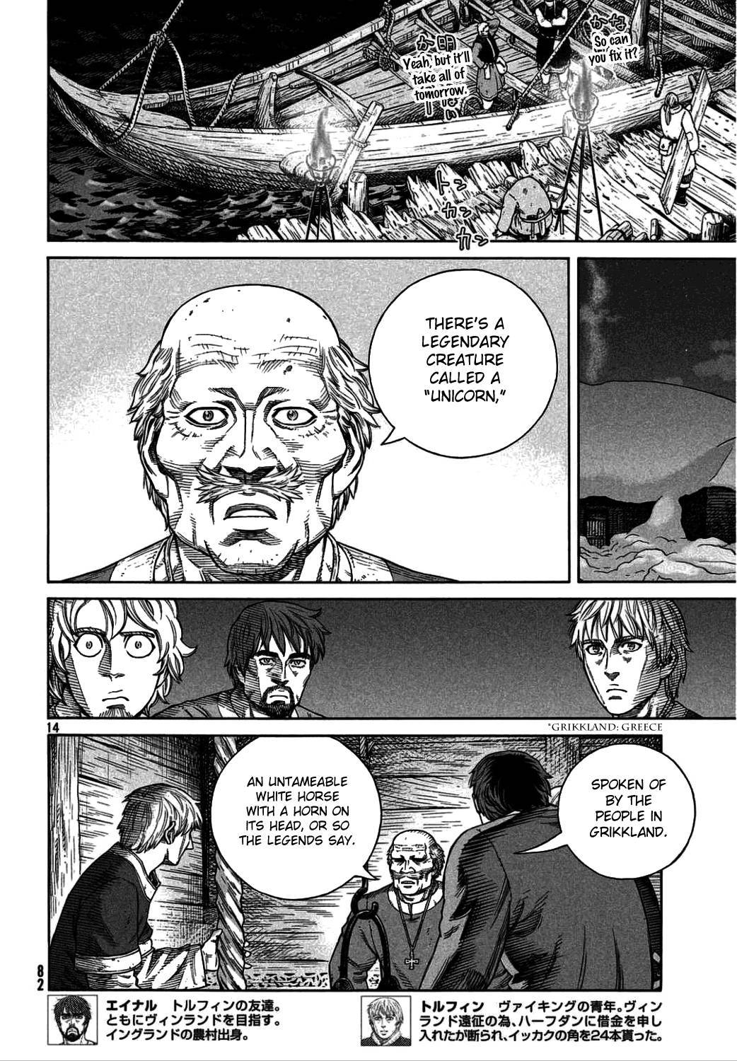 Vinland Saga Chapter 106