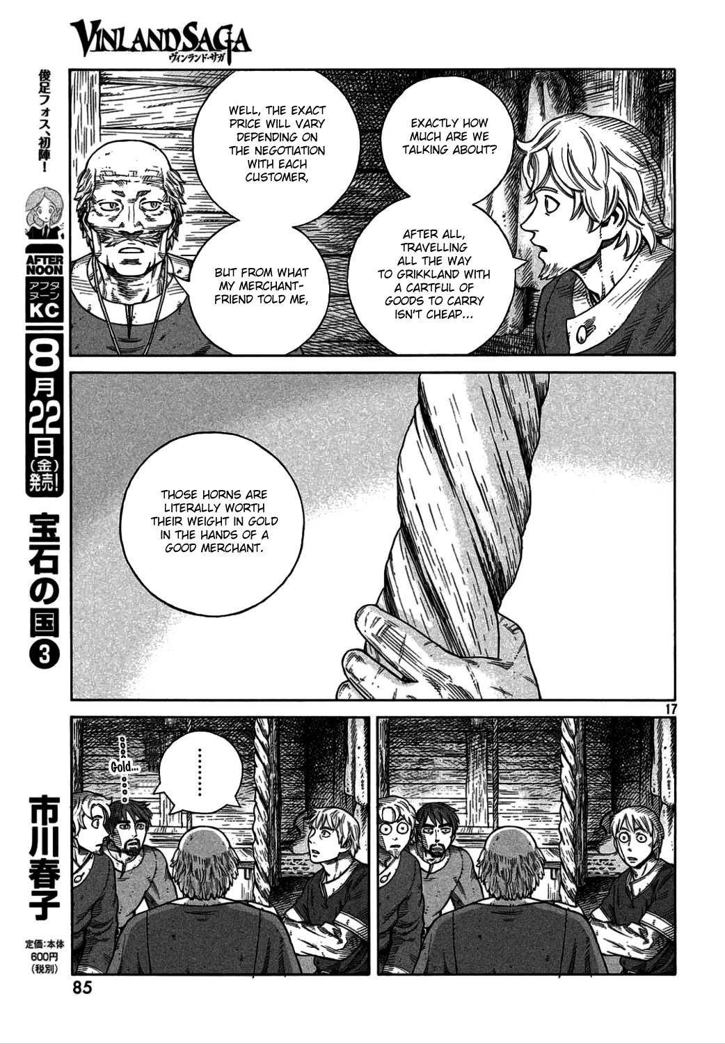 Vinland Saga Chapter 106