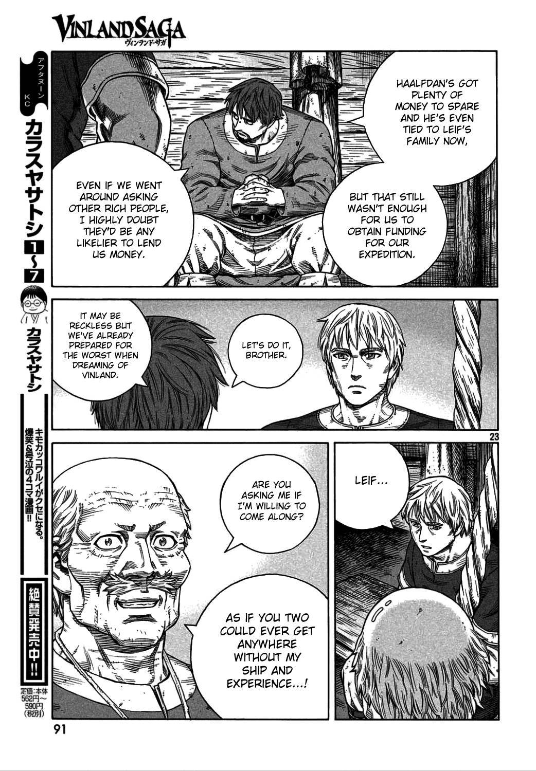 Vinland Saga Chapter 106