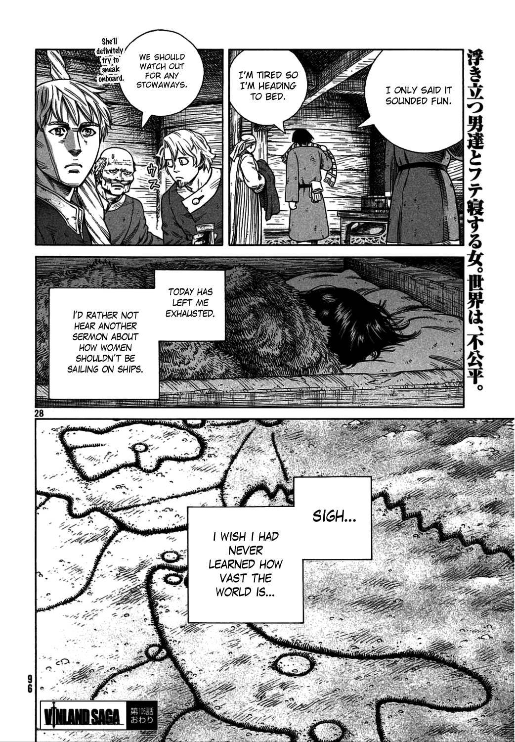 Vinland Saga Chapter 106