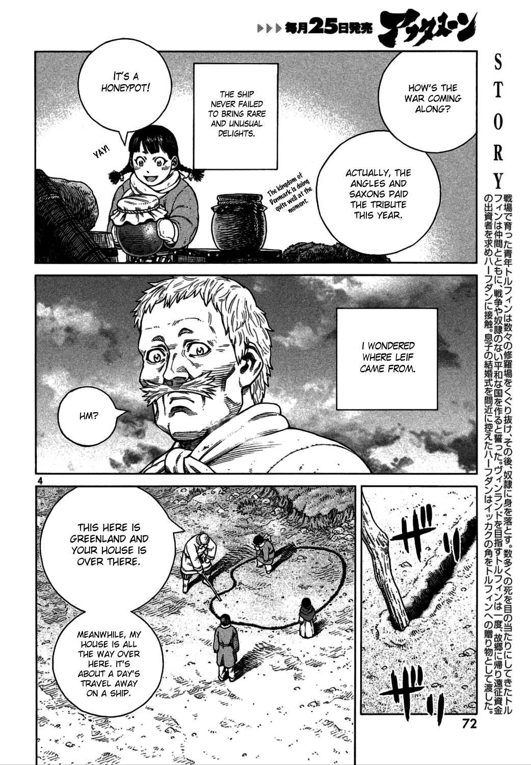 Vinland Saga Chapter 106