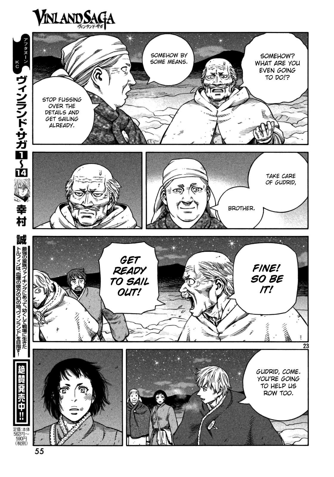 Vinland Saga Chapter 108