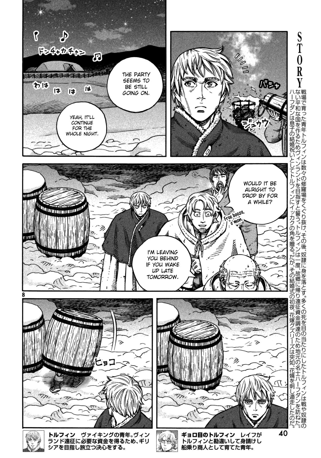 Vinland Saga Chapter 108