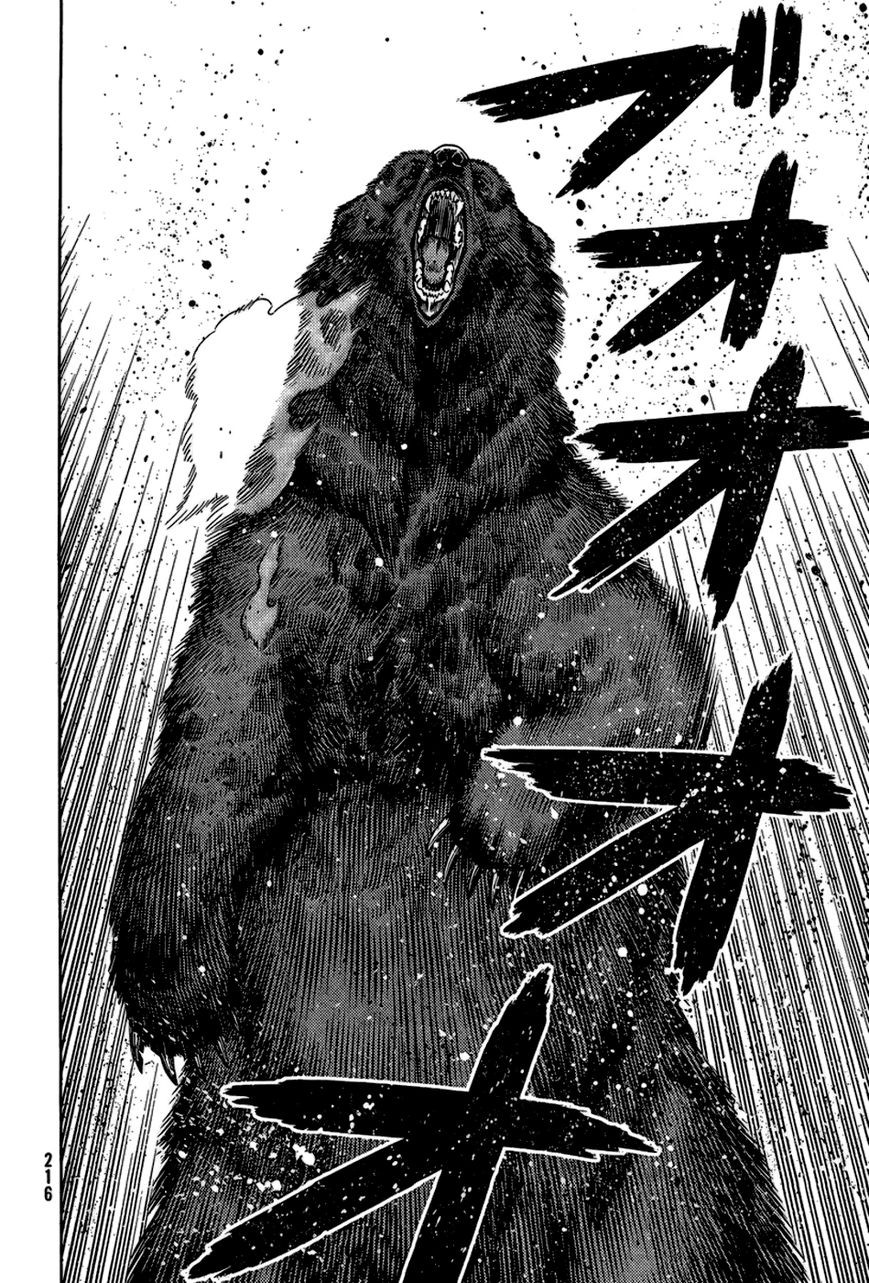 Vinland Saga Chapter 114