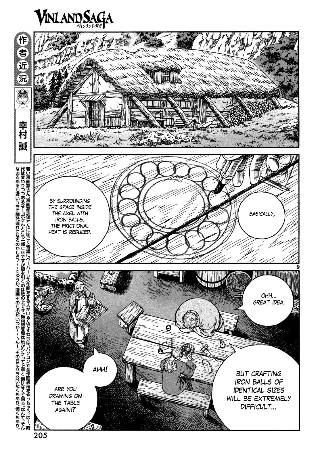 Vinland Saga Chapter 118