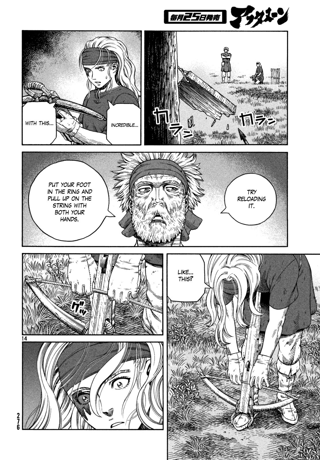 Vinland Saga Chapter 120