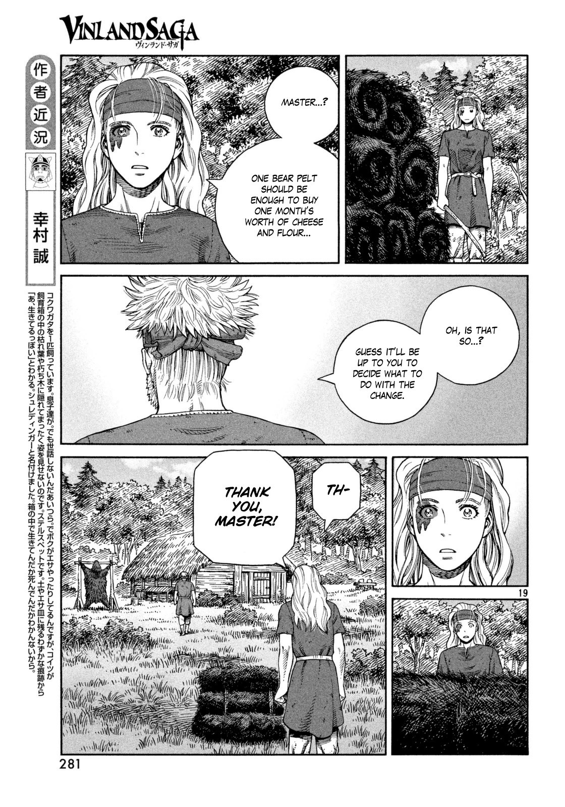 Vinland Saga Chapter 120