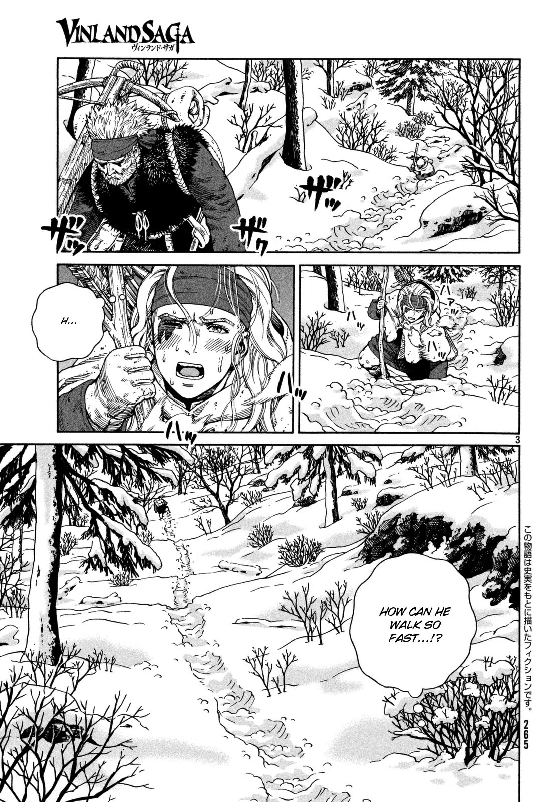 Vinland Saga Chapter 120