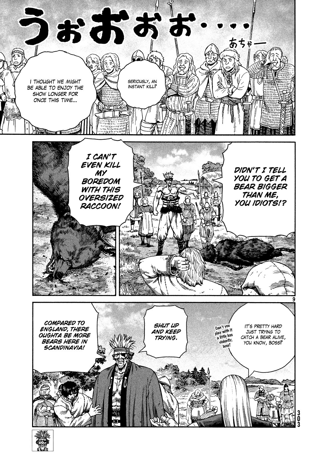 Vinland Saga Chapter 125