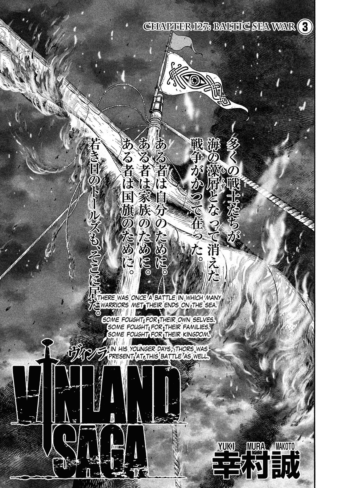 Vinland Saga Chapter 127