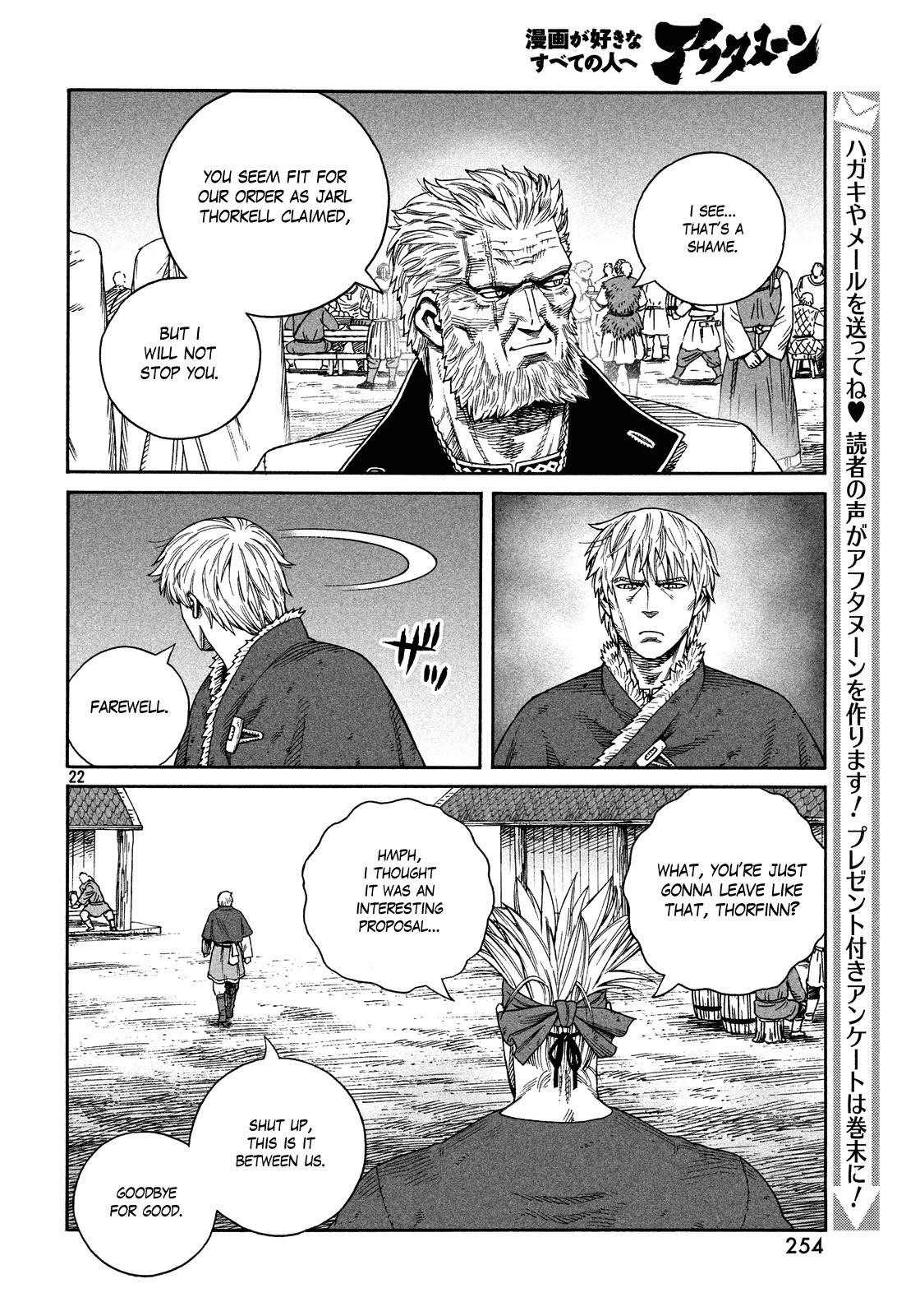 Vinland Saga Chapter 127