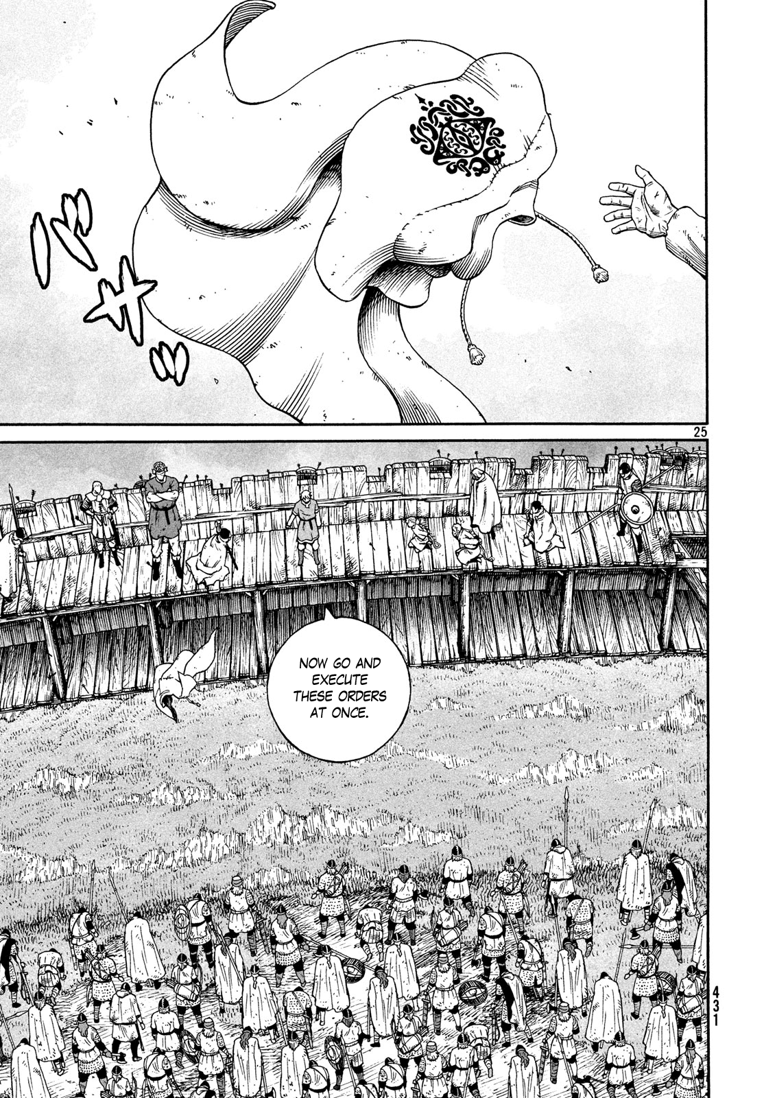 Vinland Saga Chapter 159