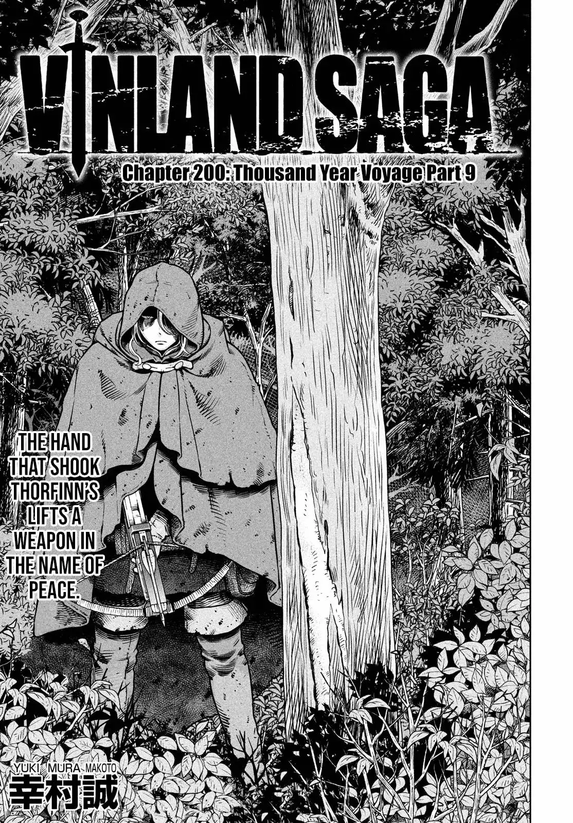 Vinland Saga Chapter 200