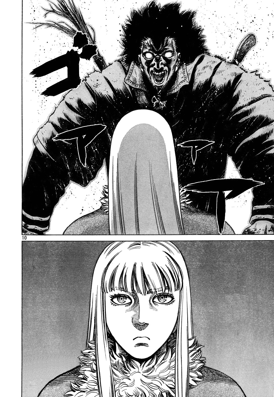 Vinland Saga Chapter 38