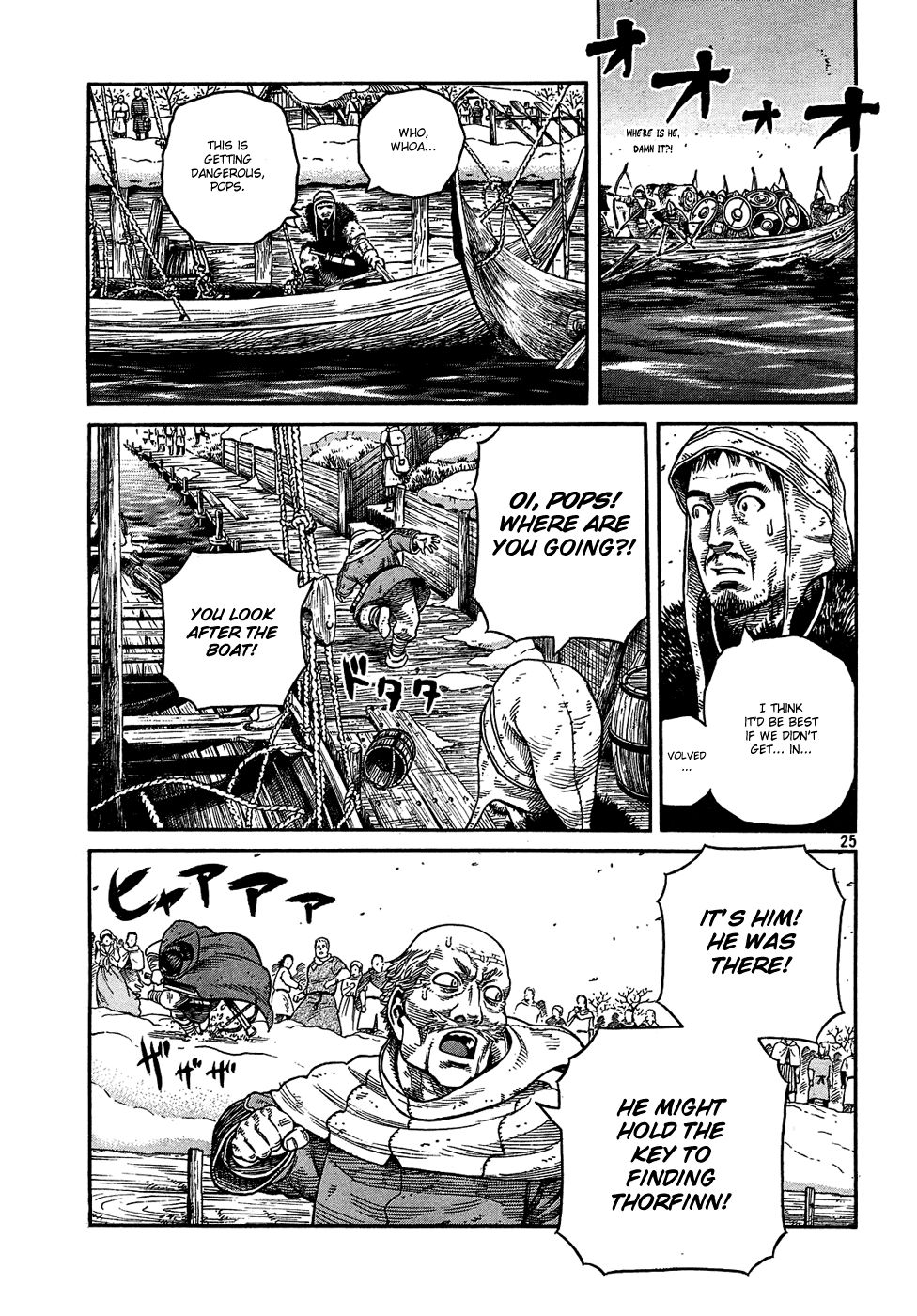 Vinland Saga Chapter 48