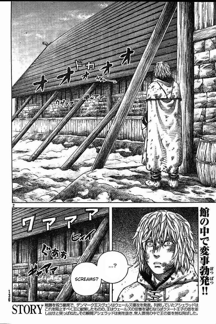 Vinland Saga Chapter 53